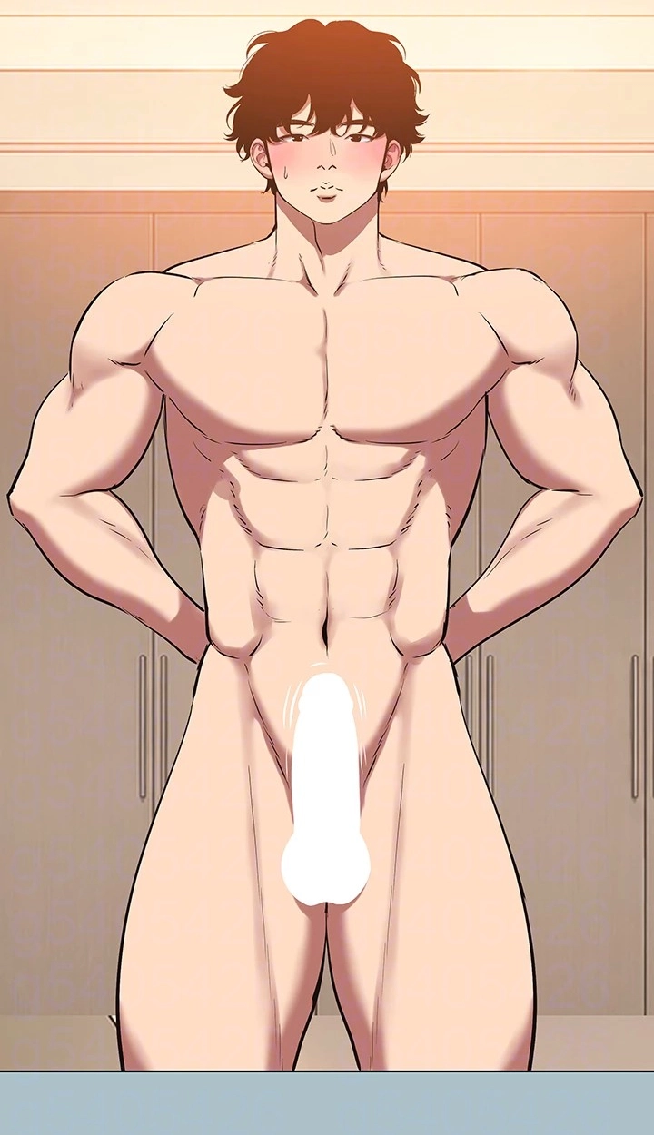 Not Interested Chapter 64 page 67 - 