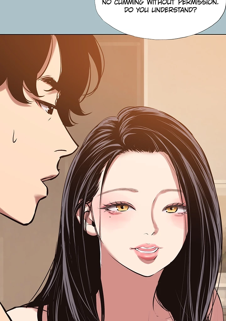 Not Interested Chapter 64 page 72 - 