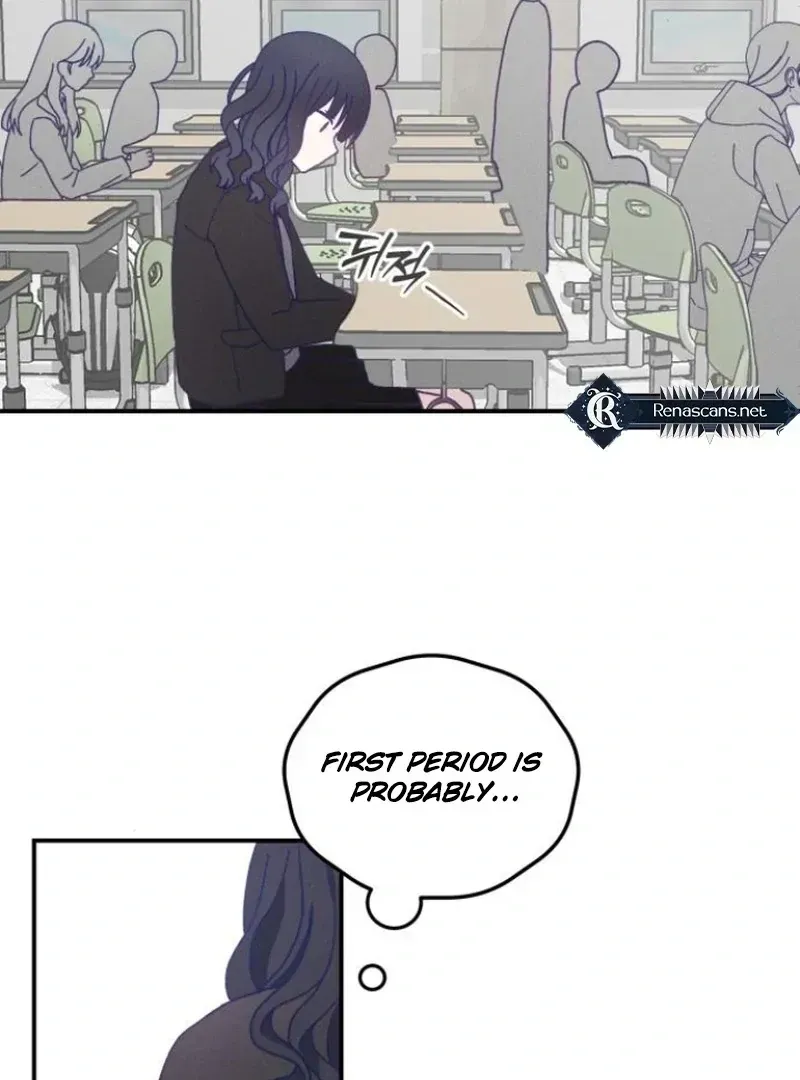 Not Just the Two of Us Chapter 1.1 page 117 - 