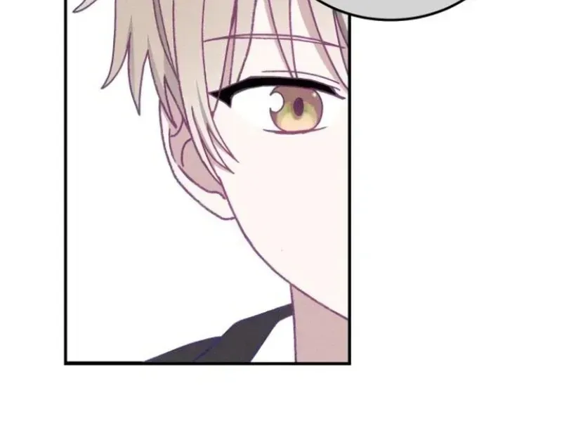 Not Just the Two of Us Chapter 1.1 page 136 - 