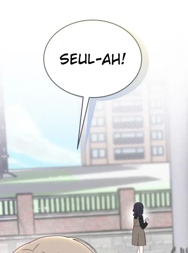 Not Just the Two of Us Chapter 1.1 page 171 - 