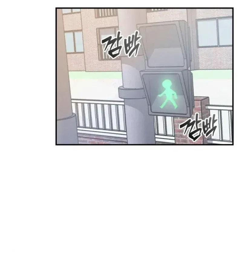 Not Just the Two of Us Chapter 1.1 page 176 - 