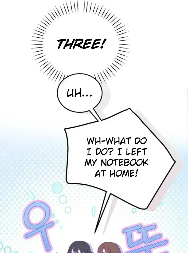 Not Just the Two of Us Chapter 1.3 page 12 - 