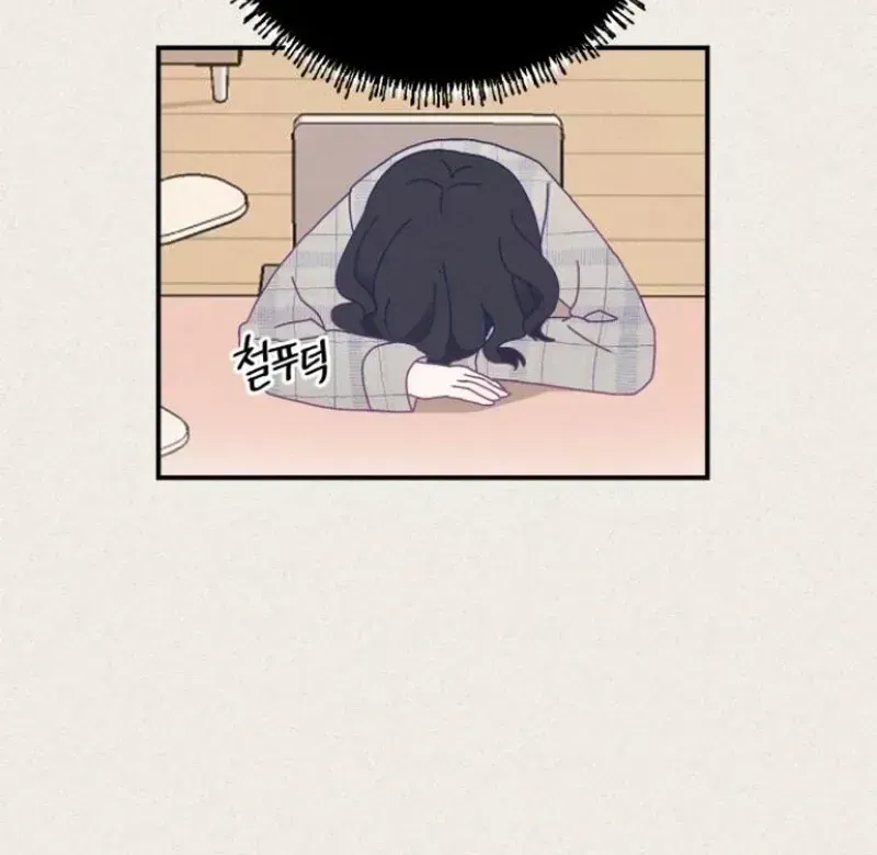 Not Just the Two of Us Chapter 1.3 page 28 - 