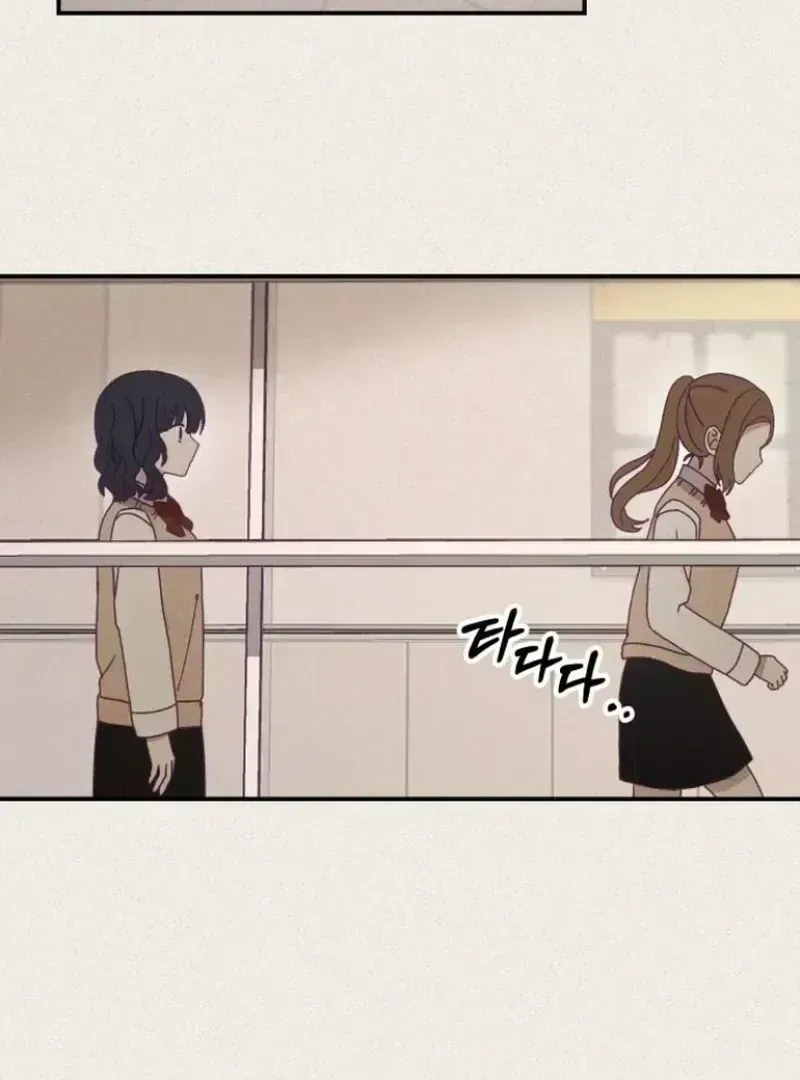 Not Just the Two of Us Chapter 1.3 page 48 - 