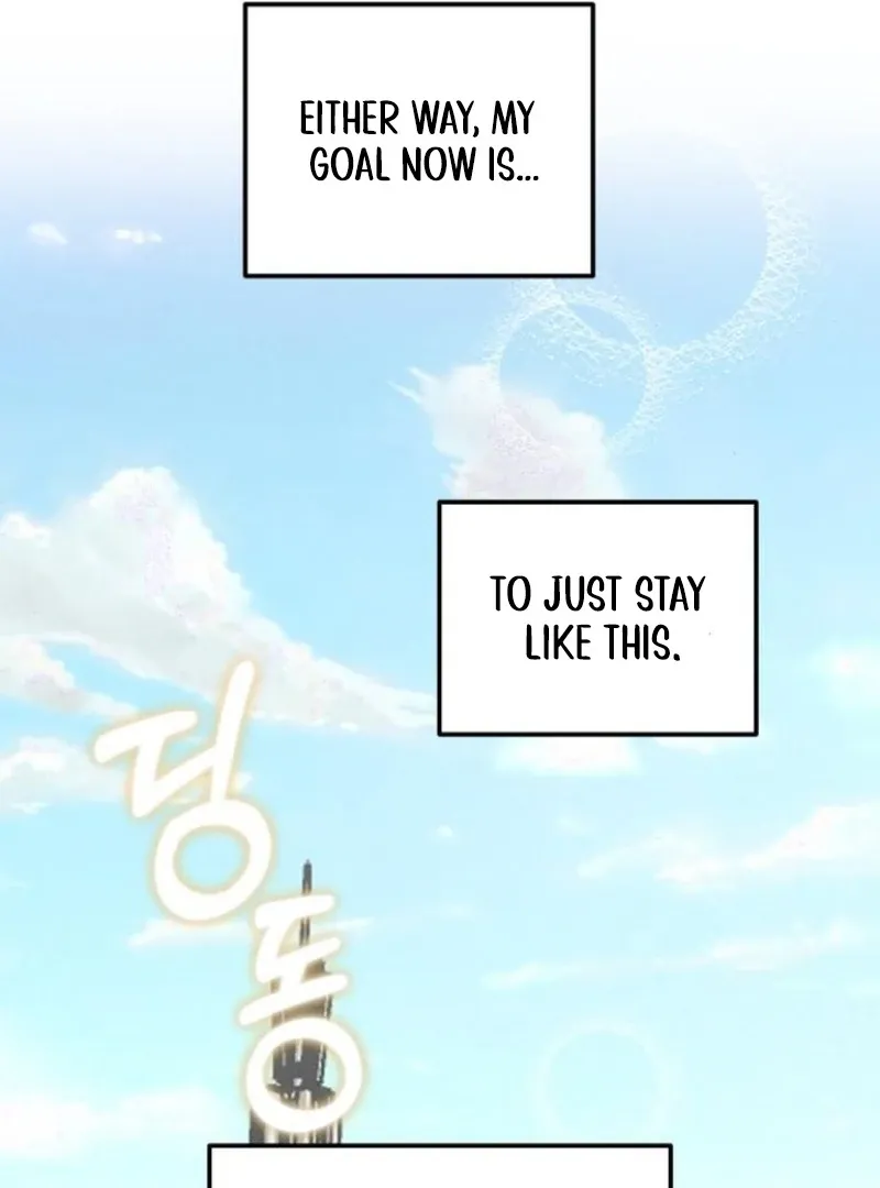 Not Just the Two of Us Chapter 1 page 99 - 