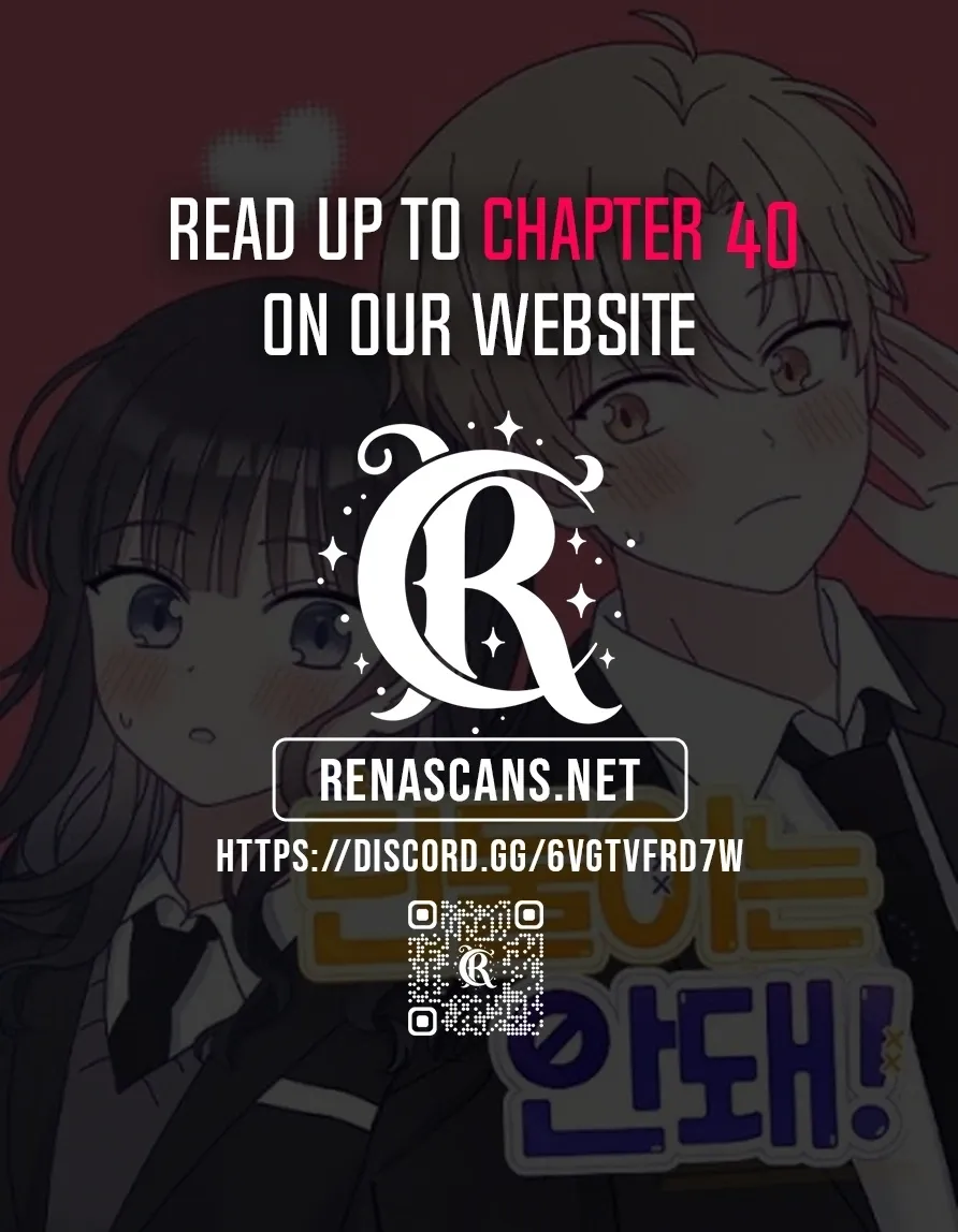 Not Just the Two of Us Chapter 31 page 15 - 