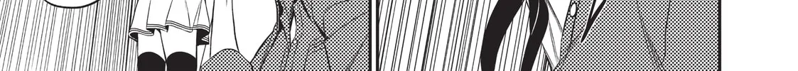 Not Lives Chapter 27 page 2 - 