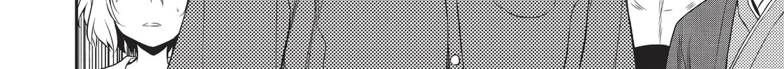 Not Lives Chapter 27 page 38 - 