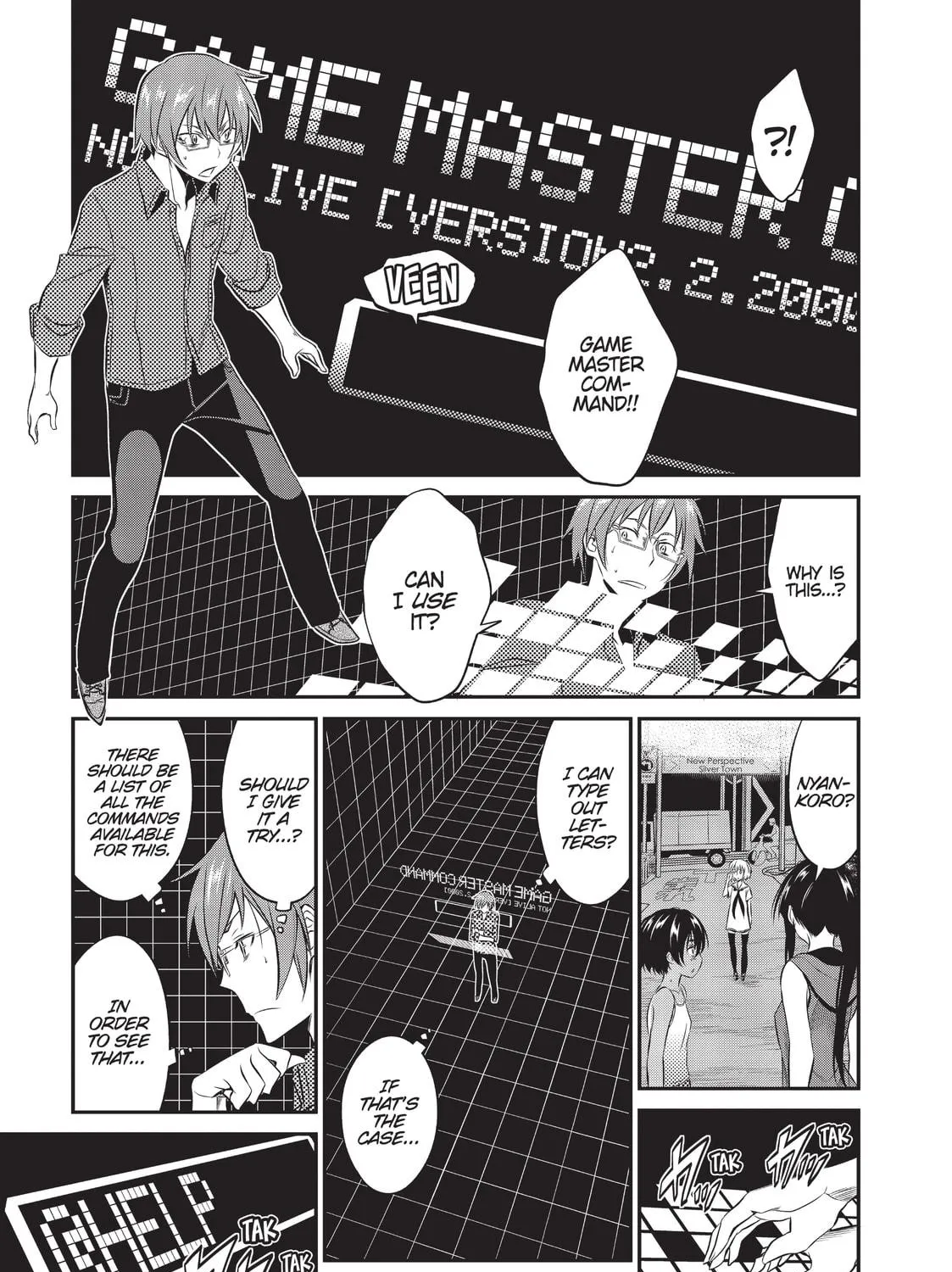 Not Lives Chapter 28 page 5 - 
