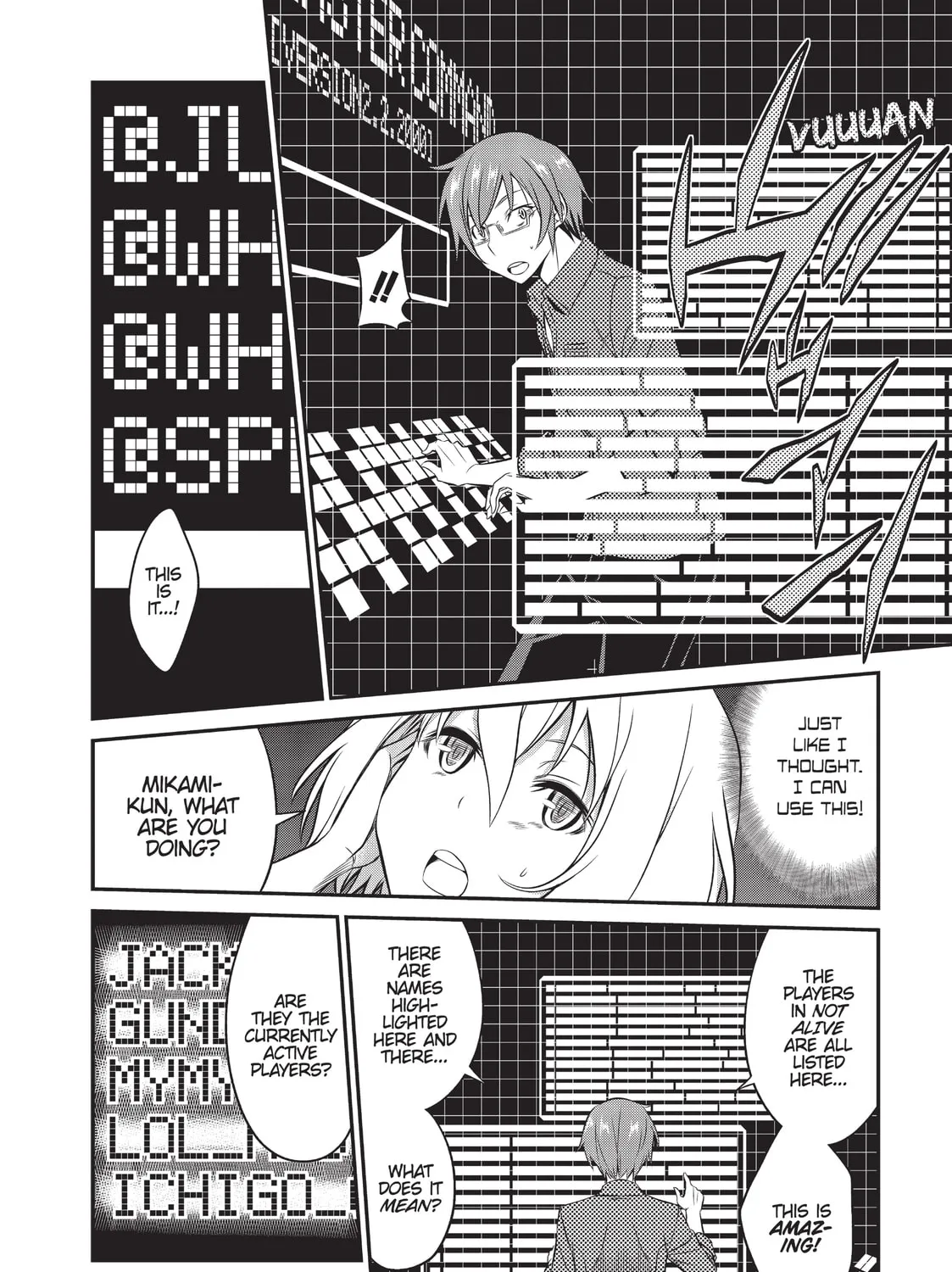 Not Lives Chapter 28 page 7 - 