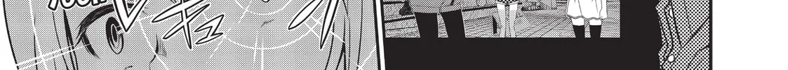 Not Lives Chapter 29 page 2 - 