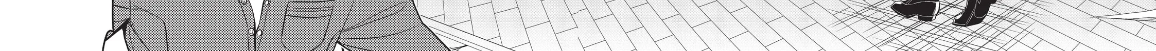 Not Lives Chapter 29 page 60 - 