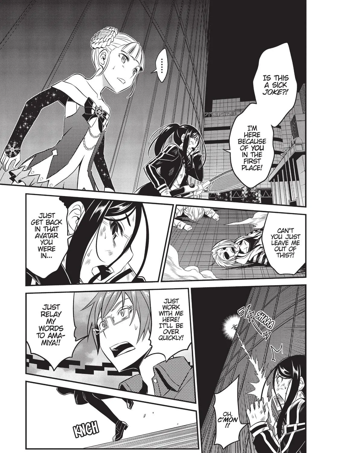 Not Lives Chapter 30 page 5 - 