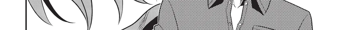 Not Lives Chapter 30 page 56 - 