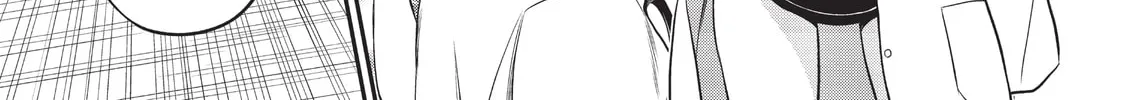 Not Lives Chapter 31 page 2 - 