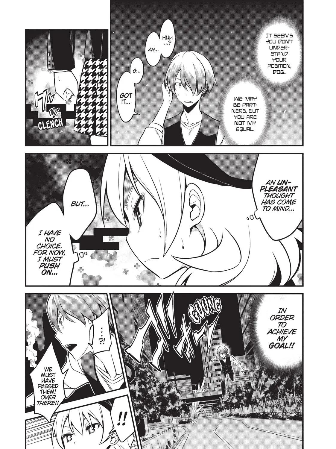 Not Lives Chapter 31 page 17 - 