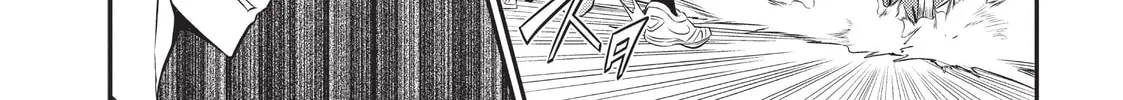 Not Lives Chapter 31 page 26 - 