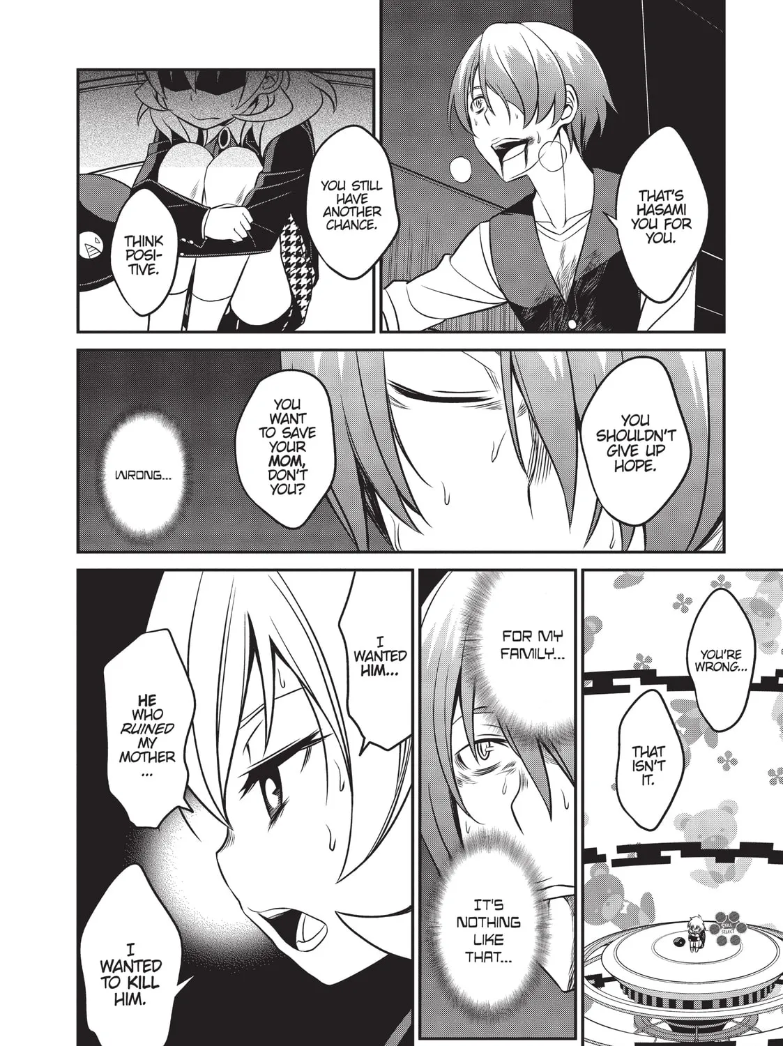 Not Lives Chapter 32 page 45 - 