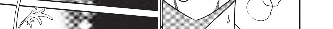 Not Lives Chapter 32 page 52 - 