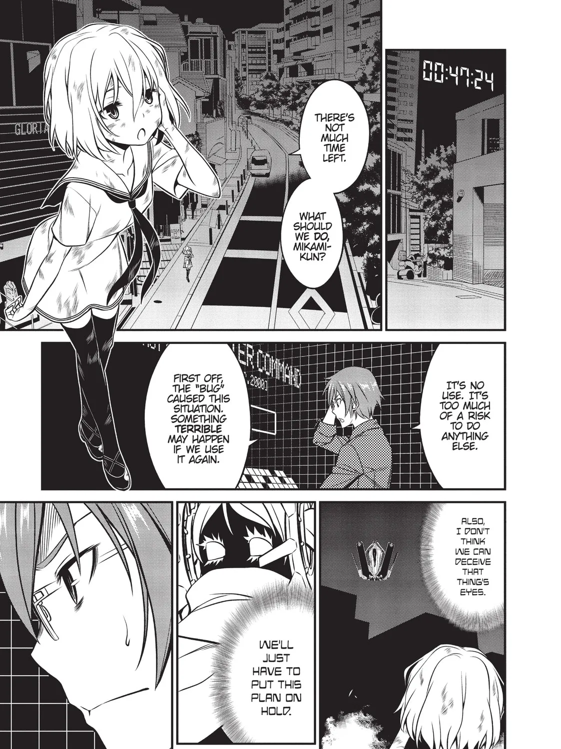 Not Lives Chapter 32 page 55 - 