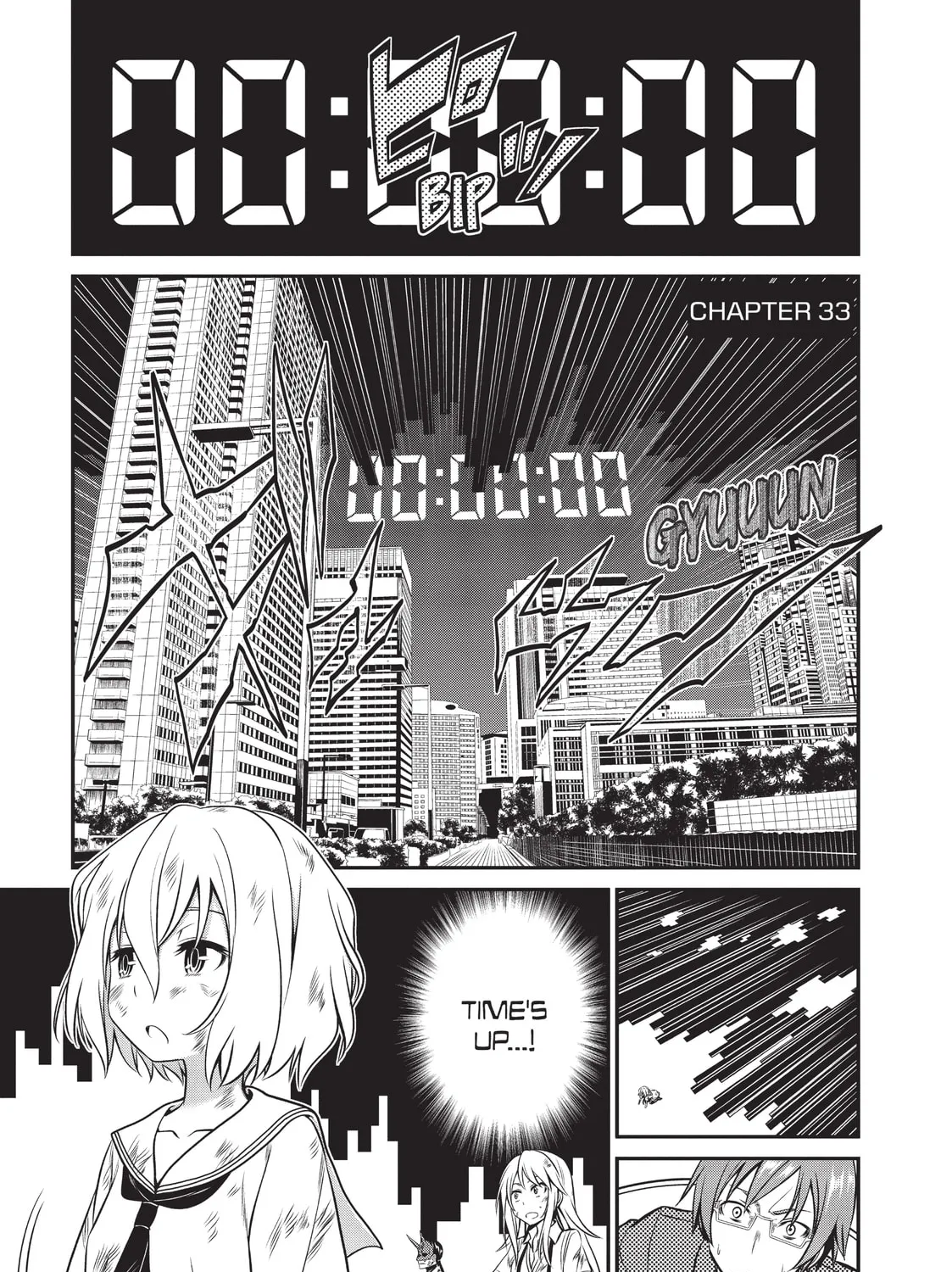 Not Lives Chapter 33 page 1 - 