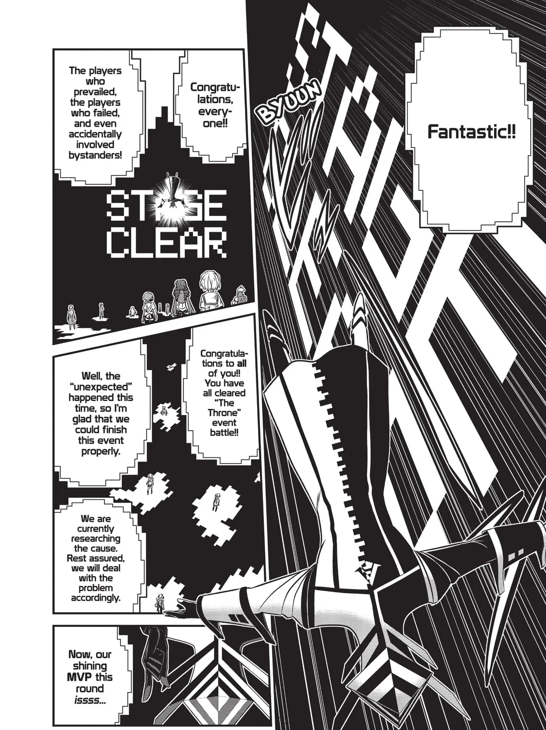 Not Lives Chapter 33 page 3 - 