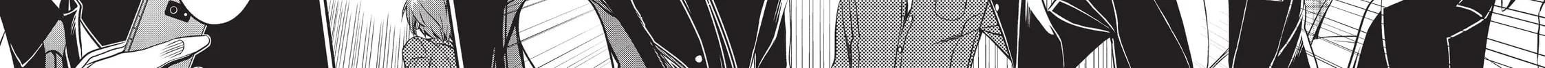 Not Lives Chapter 33 page 32 - 