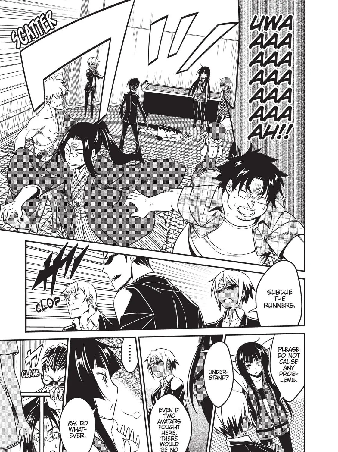 Not Lives Chapter 33 page 35 - 