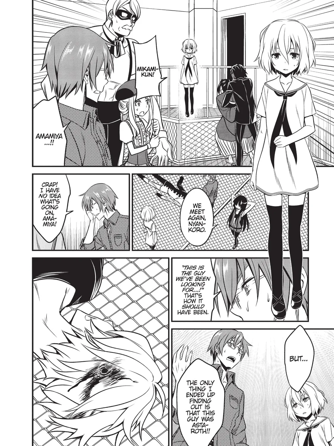 Not Lives Chapter 33 page 37 - 