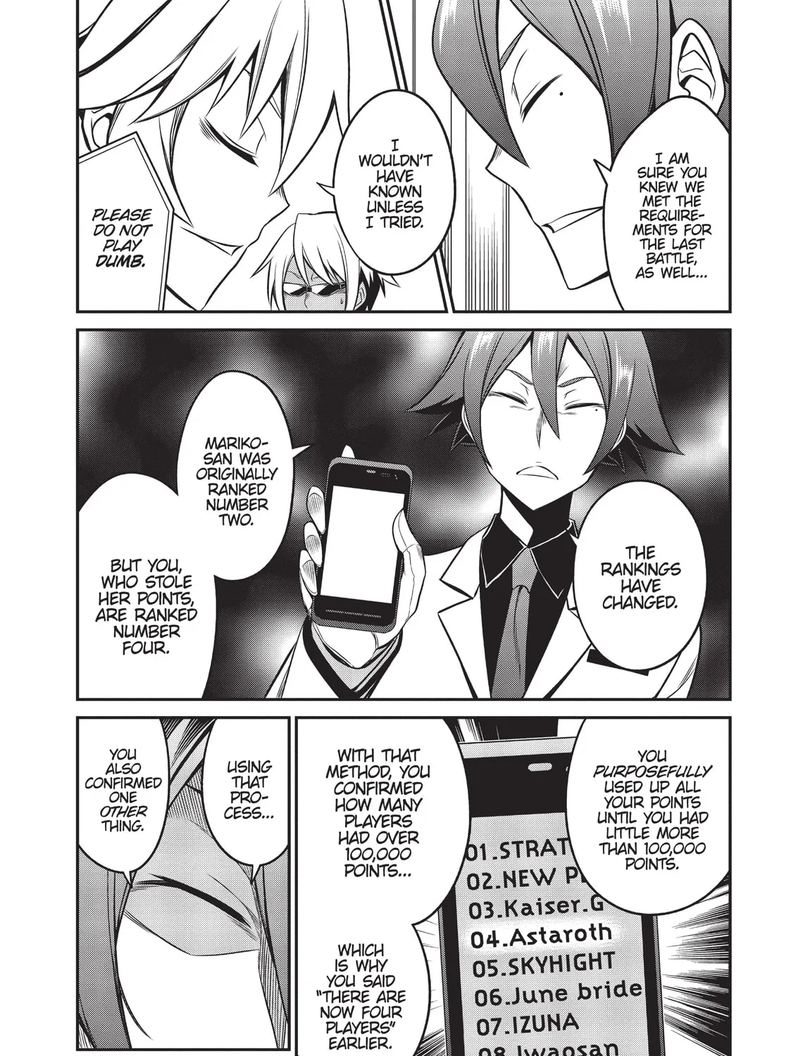 Not Lives Chapter 33 page 51 - 