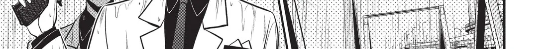 Not Lives Chapter 34 page 16 - 