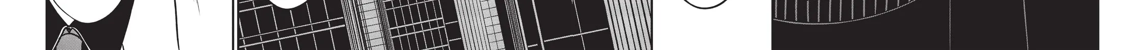 Not Lives Chapter 34 page 4 - 
