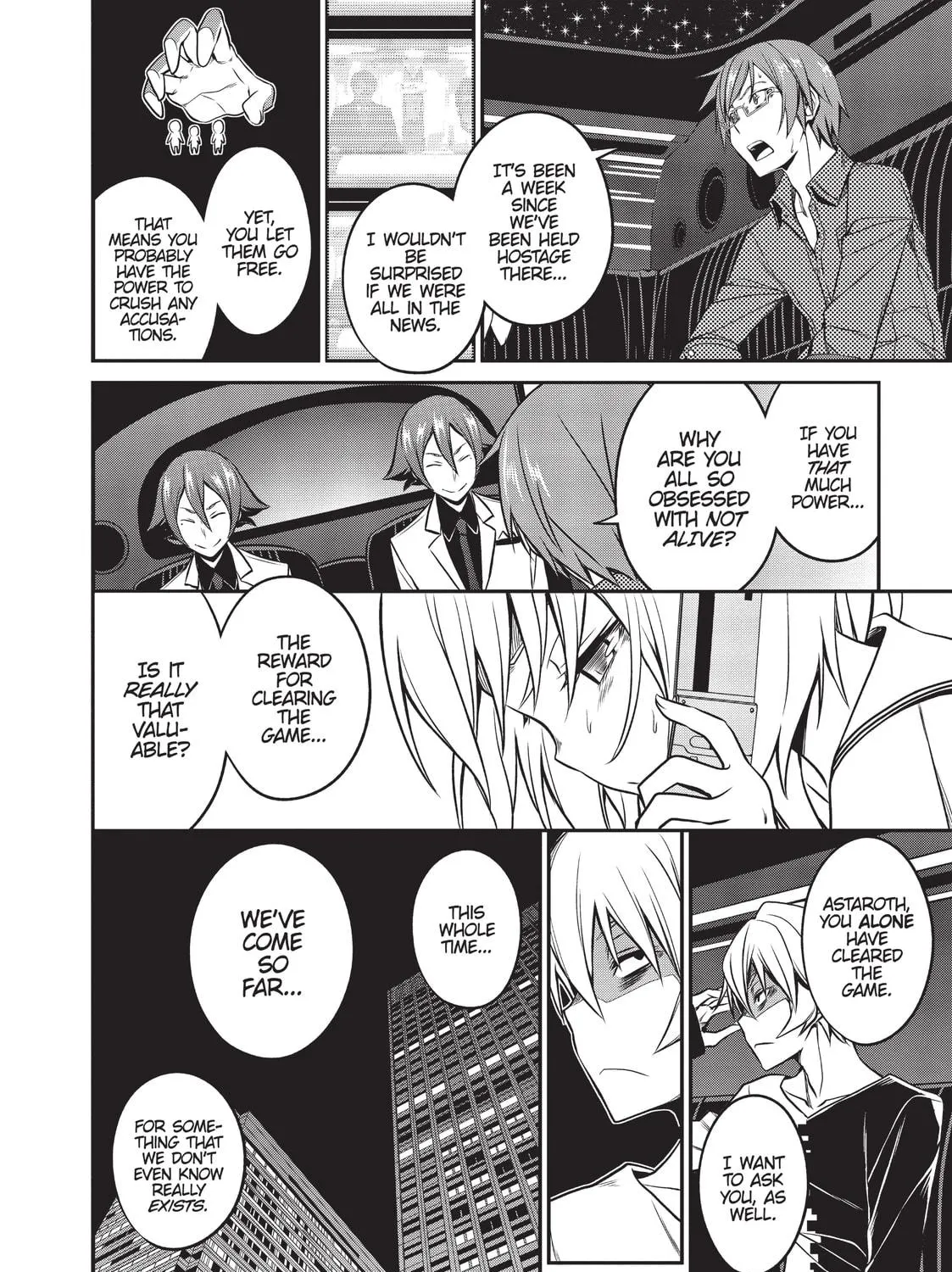 Not Lives Chapter 34 page 5 - 