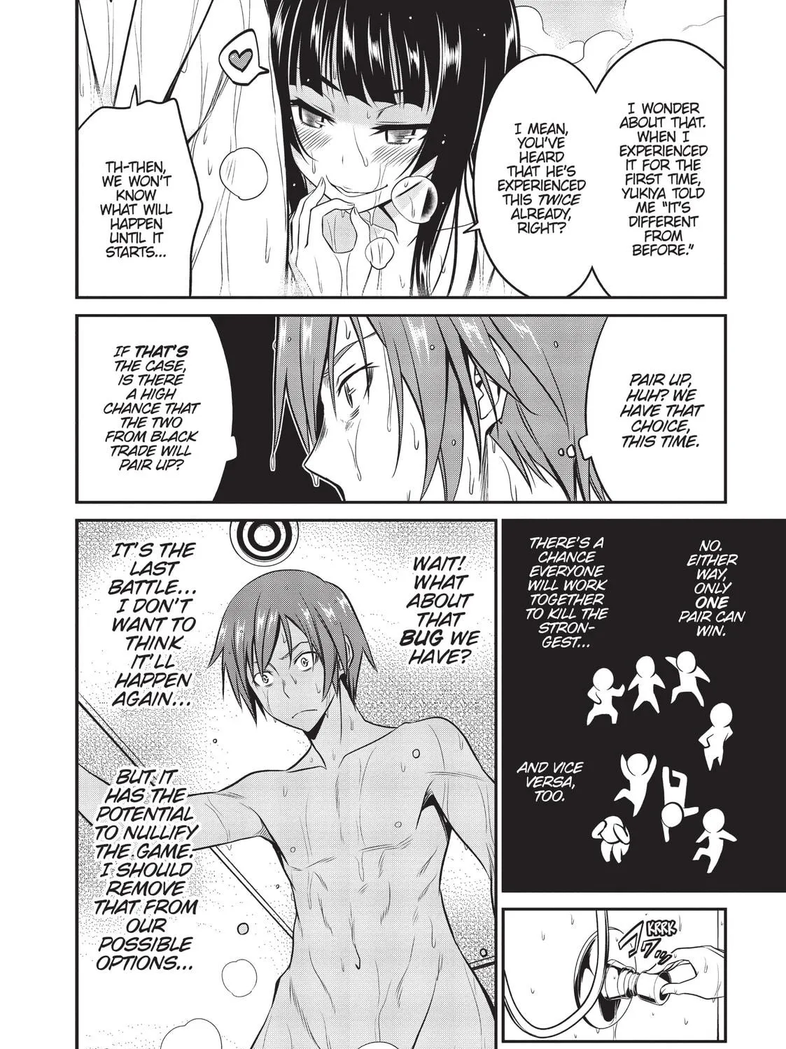 Not Lives Chapter 34 page 49 - 