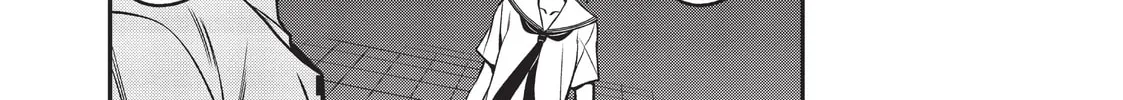 Not Lives Chapter 35 page 14 - 