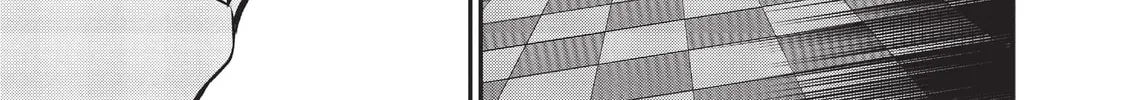 Not Lives Chapter 35 page 16 - 