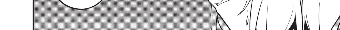 Not Lives Chapter 35 page 4 - 