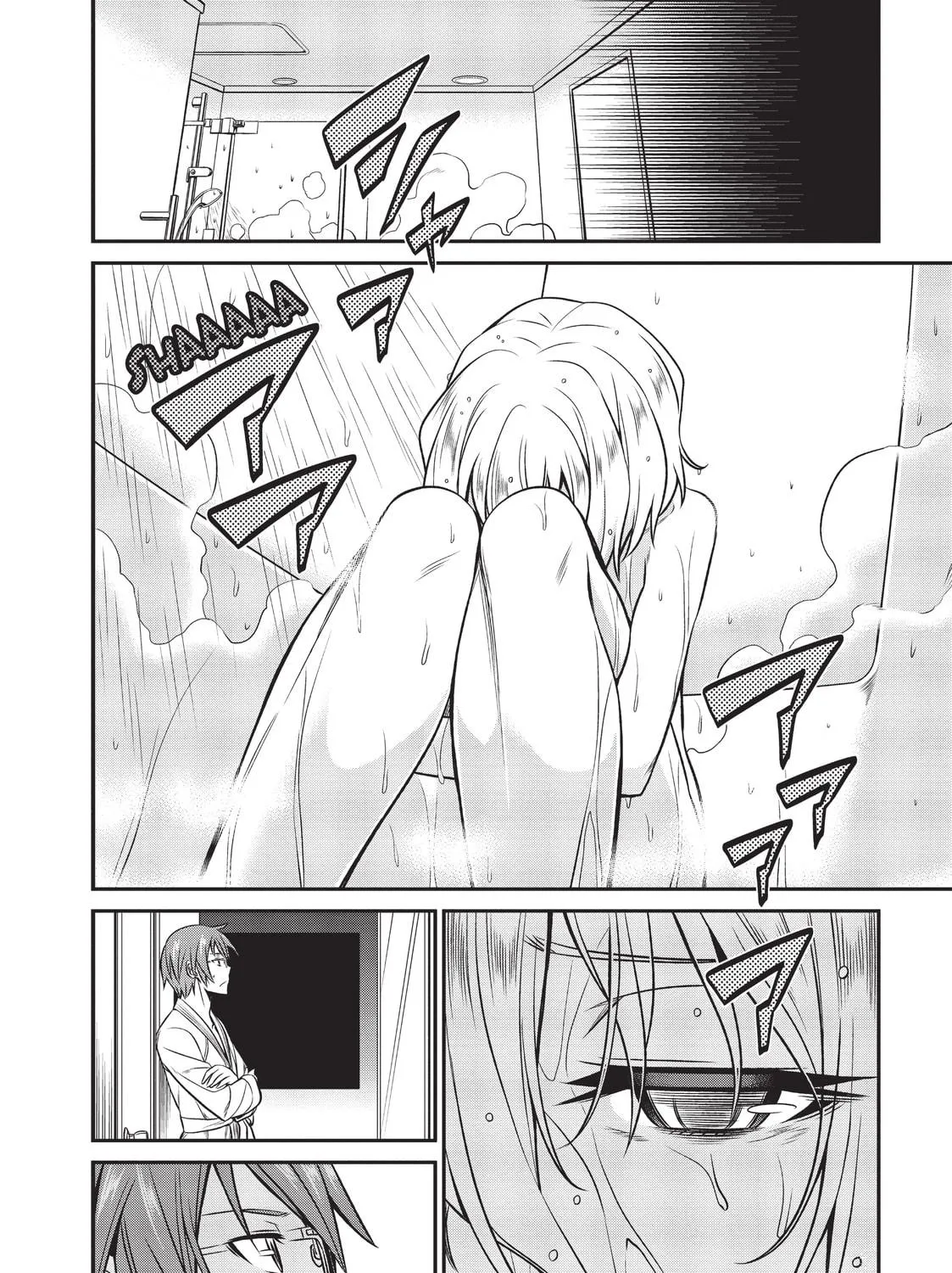 Not Lives Chapter 35 page 41 - 