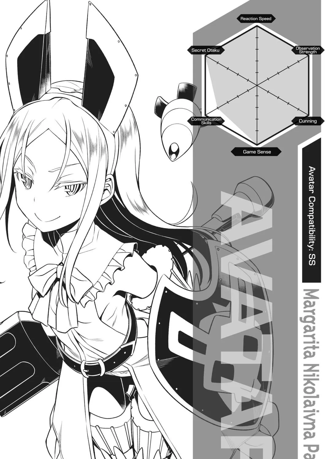 Not Lives Chapter 35 page 71 - 