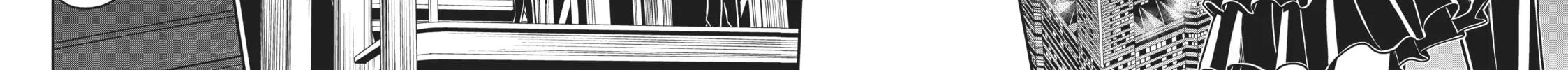 Not Lives Chapter 36 page 30 - 
