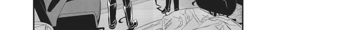 Not Lives Chapter 36 page 8 - 