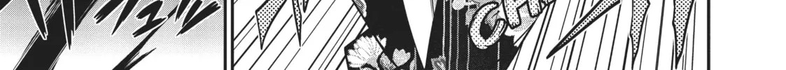 Not Lives Chapter 37 page 16 - 