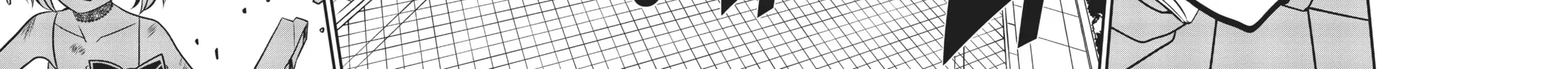 Not Lives Chapter 37 page 38 - 
