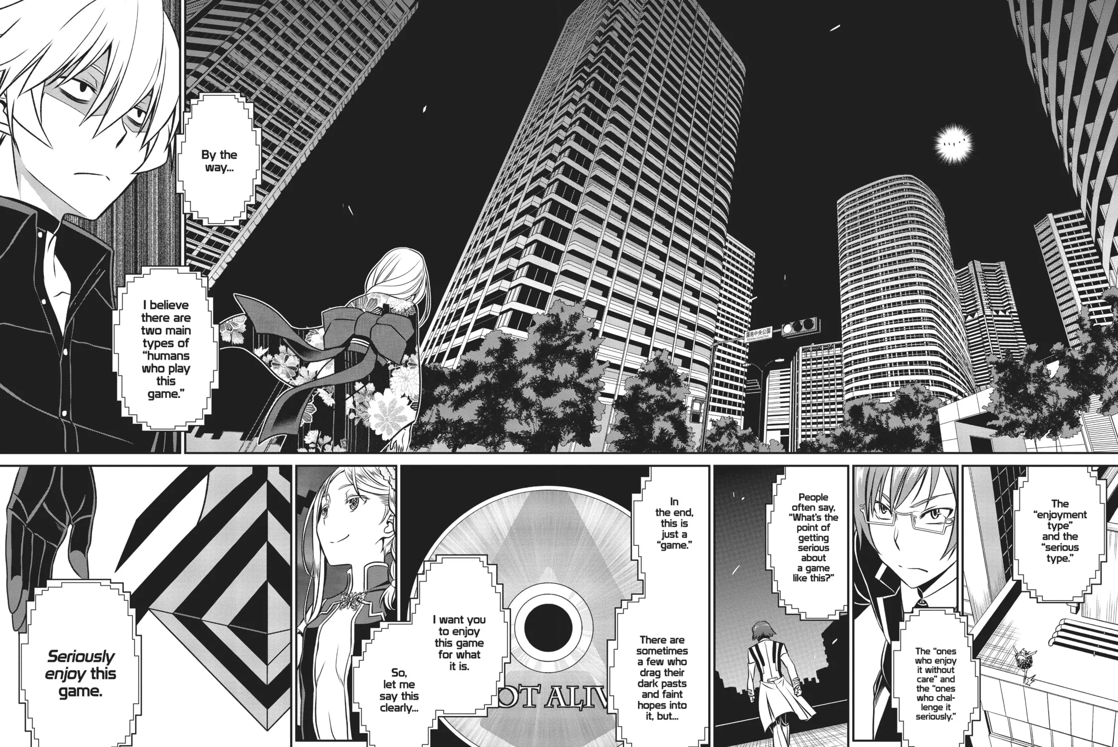Not Lives Chapter 37 page 7 - 