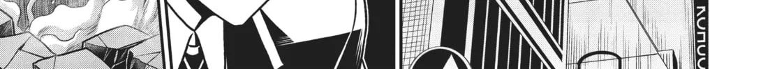 Not Lives Chapter 38 page 2 - 