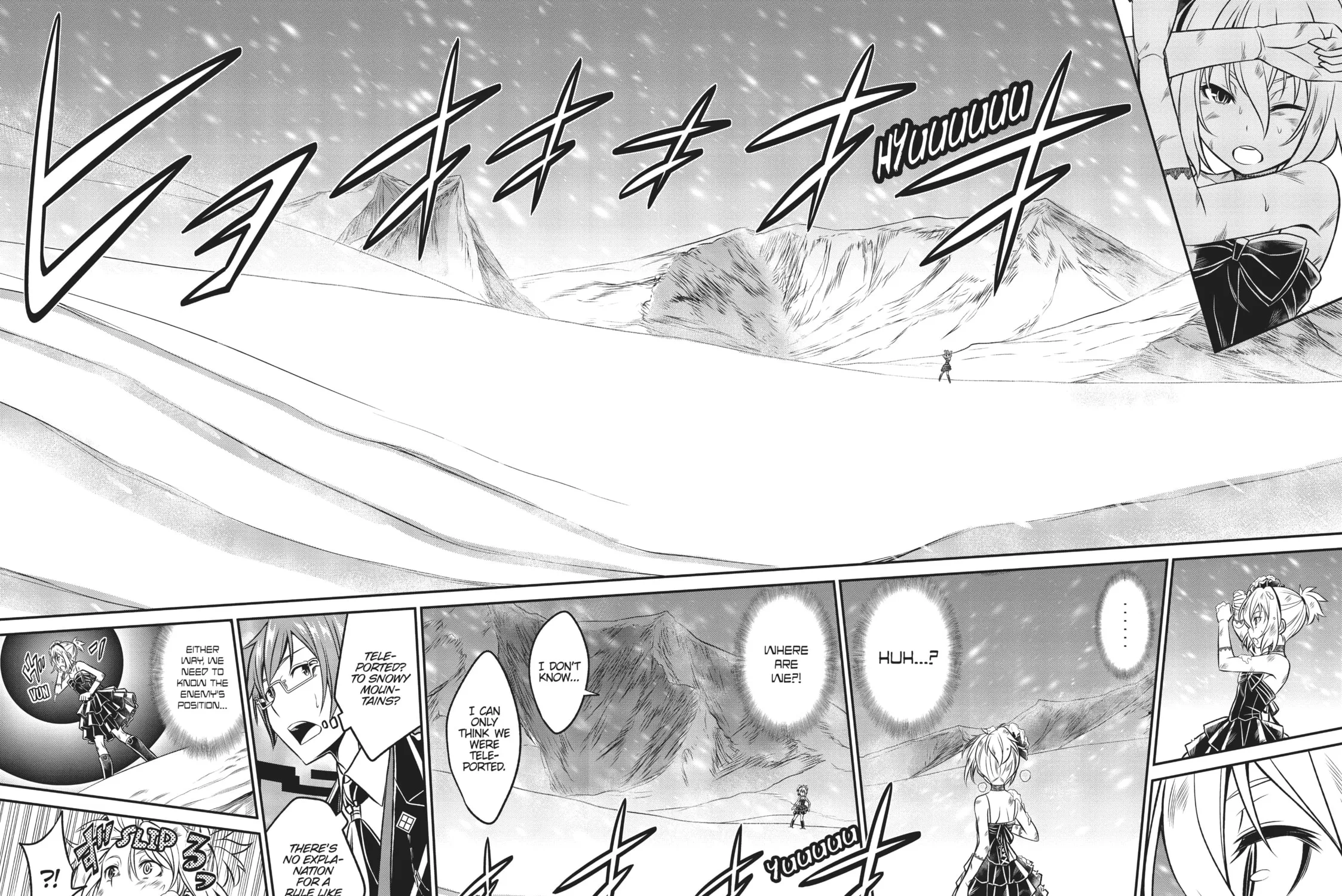 Not Lives Chapter 38 page 21 - 