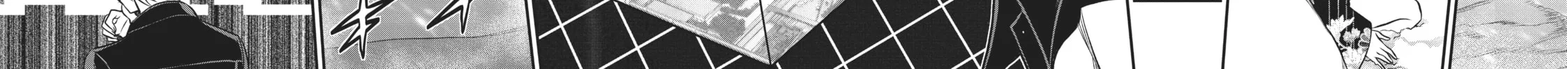 Not Lives Chapter 38 page 24 - 