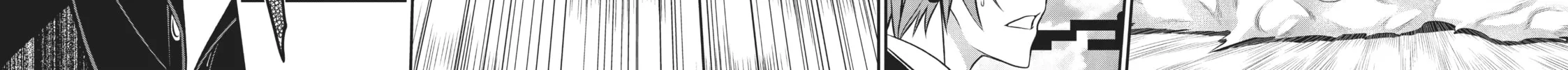 Not Lives Chapter 38 page 36 - 
