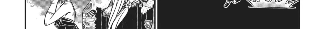 Not Lives Chapter 38 page 8 - 
